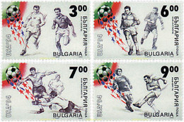 82687 MNH BULGARIA 1994 COPA DEL MUNDO DE FUTBOL. USA-94 - Unused Stamps