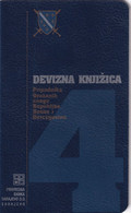 Currency Book Of Members Of The Army Of Bosnia And Herzegovina - Bosnië En Herzegovina