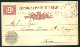 CLH378 -  CARTOLINA POSTALE DI STATO CENTESIMI 0,10 -  STORIA POSTALE 1878 DA SPIGNO A TORINO INTERO POSTALE - Ganzsachen