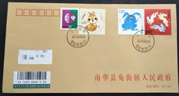 China Covers ，"The Year Of Guimao (Rabbit)" (South China Rabbit Street, Yunnan) Was Sent By Registered Mail On The First - Brieven En Documenten
