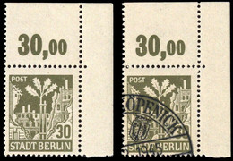 1945, SBZ Berlin Brandenburg, 7 A PF I, **, Gest. - Berlino & Brandenburgo