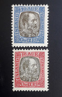 1902, Yv 20 & 21, MH - Servizio