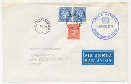 NORVEGE - Enveloppe Cachet Postal "FN-BATALJONEN 1/3/1979" + United Nations Interim Force In Lebanon 5/2/1979 - Other & Unclassified