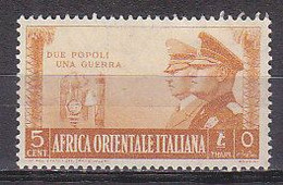 Z2580 - COLONIE ITALIANE AOI Ss N°34 Yv N°36 * - Afrique Orientale Italienne