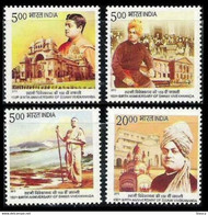 India 2013 Swami Vivekananda 150th Birth Anniversary Religious Philosopher 4v SET MNH - Other & Unclassified