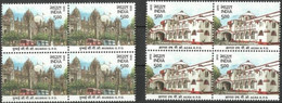 India 2013 Heritage Buildings Mumbai GPO Agra HPO Architecture 2v Set In Block Of 4's MNH - Other & Unclassified