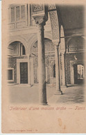 Edit. GARRIGUES N° 70 .  TUNISIE. TUNIS. Intérieur D'une Maison Arabe - Tunisia