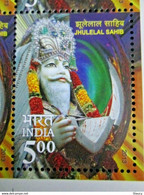 INDIA 2013 "RELIGION ~ DEITY ~ JHULELAL SAHIB" MNH - Autres & Non Classés