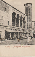 YB / Edit. GARRIGUES N° 122 .  TUNISIE. TUNIS. Mosquée à Halfaouine (animée) - Tunesien