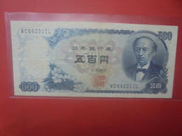 JAPON 500 YEN ND (1969) Circuler (L.16) - Japan