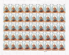 India 2013 BEANT SINGH COMPLETE SHEET MNH P. O Fresh & Fine, Rare - Autres & Non Classés