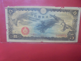 JAPON 5 YEN ND Circuler (L.16) - Japan