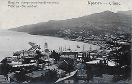 UKRAINE -  CRIMEE -  YALTA DU COTE NORD-  EST - Ukraine