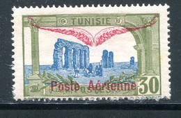 TUNISIE- P.A Y&T N°2- Neuf Avec Charnière * - Poste Aérienne