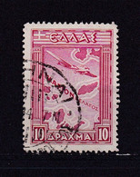 GRECE 1933 PA N°19 OBLITERE MER D'ICARIS - Used Stamps