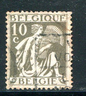 BELGIQUE- Y&T N°337- Oblitéré - 1932 Ceres Y Mercurio