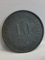 10 CENTIMES 1917 CASTELNAUDARY UNION DES COMMERCANTS / MONNAIE DE NECESSITE - Monétaires / De Nécessité