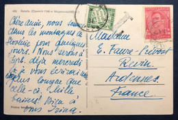 France, Taxe Sur CPA De Yougoslavie - (B1844) - 1859-1959 Covers & Documents