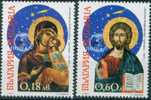 BULGARIA - 1999 - Noel - 1v ** - Unused Stamps