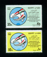 EGYPT / 1990 / IRAQ / JORDAN / YEMEN / ARAB CO-OPERATION COUNCIL / FLAG / MAP / MNH / VF - Ungebraucht