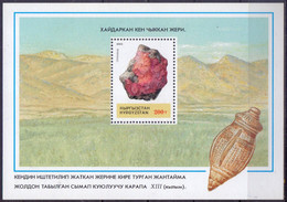 KYRGYZSTAN - MINERALES - GEOLOGY - **MNH - 1994 - Minéraux