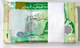 Jordan 1 Dinar 2022 P-New 100 Pcs Bundle Unc - Giordania