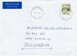 Finland - 047/1995 Letter Ordinary+priority From Kaskinen To Sofia(Bulgaria), Single Franked - Brieven En Documenten