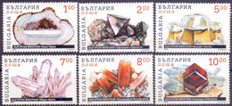 BULGARIA - MINERALES - GEOLOGY - **MNH - 1995 - Minéraux