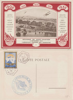1932 - VIGNETTE / CINDERELLA AVIATION "VICHY AVIATION" Sur CP ILLUSTREE OBLITERATION HEXAGONALE SPECIALE ! - Aviazione