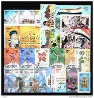 EGYPT / 2012 / COMPLETE YEAR ISSUES  / MNH / VF/ 7 SCANS . - Ungebraucht