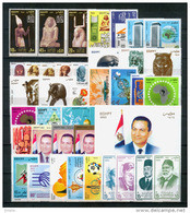 EGYPT / 1993 / COMPLETE YEAR ISSUES / MNH / VF/ 10 SCANS - Ongebruikt