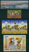 EGYPT / 2010 / COMPLETE YEAR  ISSUES  / MNH / VF - Ongebruikt