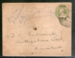 India 1921 KGV ½ An O/p ONE ANNA Used Envelope Jain-E27 # 7617 - Briefe