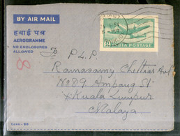 India 1954 8As Aerogramme Used # 7624B - Aerogramme