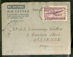 India 1951'S 6As Aerograms JAIN-ALS13 To Malaya Good Used # 7679A - Aerogramme