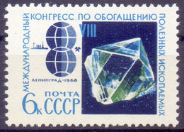 RUSSIA - ROSSIA - MINERALES - GEOLOGY - **MNH - 1968 - Minéraux