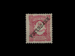 PORTUGAL POSTAGE DUE 1911 Numeral Stamps Of 1904 Ovp. REPUBLICA ERROR INVERTED SURC. MH (PLB#01-63) - Nuevos