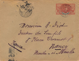 LETTRE ENTIER POSTAL FAIDHERBE OUAGADOUGOU HAUT SENEGAL ET NIGER COVER - Cartas & Documentos