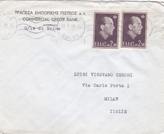 GRECIA - STORIA POSTALE - BUSTA VIAGGIATA  PER MILANO - 1966 - Brieven En Documenten