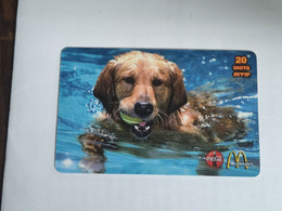 Israel-mcDonald's-coca Cola-DOG-(20units)-(2)-(tirage-154/500)-(62730281)-(31.5.2002)-used Card - Hunde