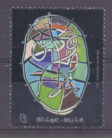 Belgie - 2023 ** Klok 2013 - 2022 - Anne-Mie Van Kerckhoven 2023 ** - Unused Stamps