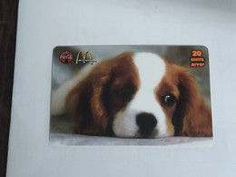 Israel-mcDonald's-coca Cola-DOG-(20units)-(3)-(tirage-154/500)-(21727971)-(31.5.2002)-used Card - Perros