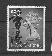 Hong Kong 1992 Königin Mi.Nr. 669 Gestempelt - Gebruikt