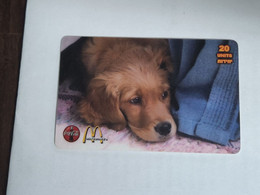 Israel-mcDonald's-coca Cola-DOG-(20units)-(4)-(tirage-163/500)-(30063316)-(31.5.2002)-used Card - Perros