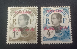 1908, Yv 33 & 35, NSG - Ongebruikt