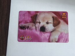 Israel-mcDonald's-coca Cola-DOG-(20units)-(5)-(tirage-178/500)-(17987428)-(31.5.2002)-used Card - Dogs