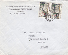 GRECIA - STORIA POSTALE - BUSTA VIAGGIATA  PER MILANO - 1966 - Brieven En Documenten