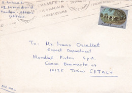 GRECIA - STORIA POSTALE - BUSTA VIAGGIATA  PER TORINO - 1980 - Cartas & Documentos