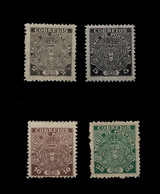 PORTUGAL NOT ISSUED - NÃO EMITIDOS 1919 Escudo Nacional Monárquico SET MH (PLB#01-73) - Ungebraucht