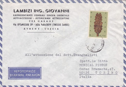 GRECIA - STORIA POSTALE - BUSTA VIAGGIATA  PER TORINO - 1970 - Brieven En Documenten